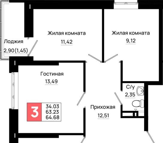 р-н Октябрьский пер Нефтекачка ЖК «Октябрь Парк» фото