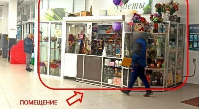 торговое помещение г Нижний Новгород Пролетарская пр-кт Гагарина 228 фото 1