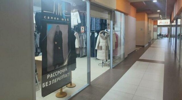 Парк культуры ул Веденяпина 2б фото