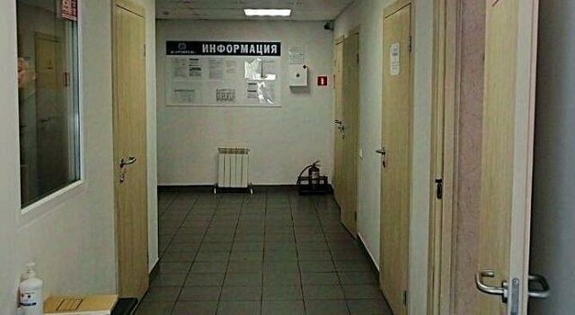 Стрелка наб Нижне-Волжская 16а фото