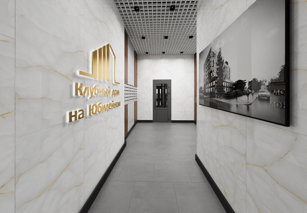 свободного назначения г Нижний Новгород Буревестник ул Коминтерна 162а фото 10
