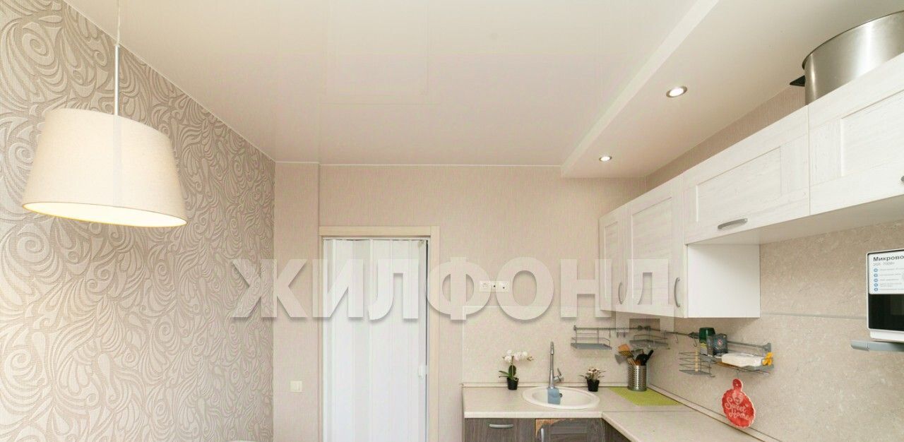квартира г Новосибирск р-н Кировский ул Тульская 150 Площадь Маркса фото 1