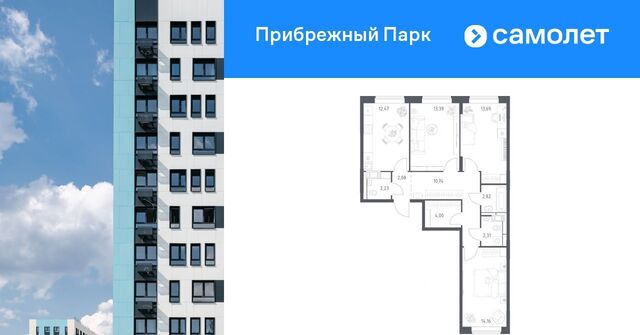 с Ям Щербинка, ул. Мезенцева, 24 фото