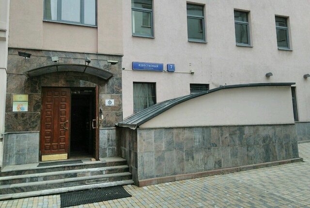 офис метро Таганская пер Известковый 7с/2 муниципальный округ Таганский фото