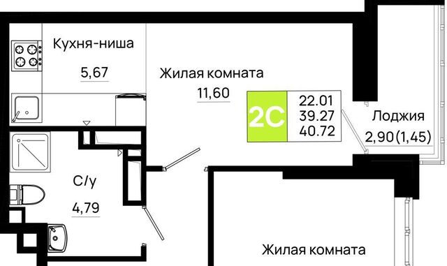 р-н Октябрьский пер Нефтекачка ЖК «Октябрь Парк» фото