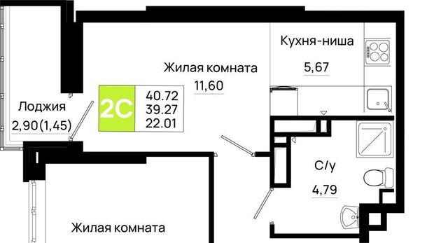 р-н Октябрьский пер Нефтекачка ЖК «Октябрь Парк» фото