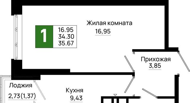 р-н Октябрьский пер Нефтекачка ЖК «Октябрь Парк» фото