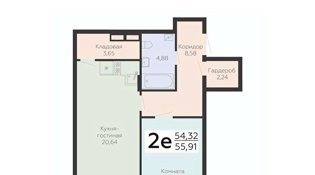 квартира г Воронеж р-н Коминтерновский ул Электросигнальная 9ак/1 фото 1