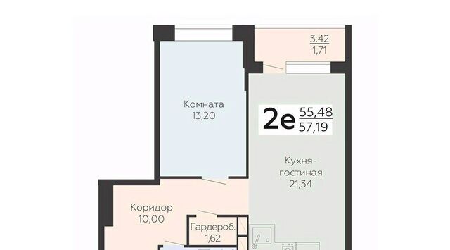 р-н Коминтерновский фото