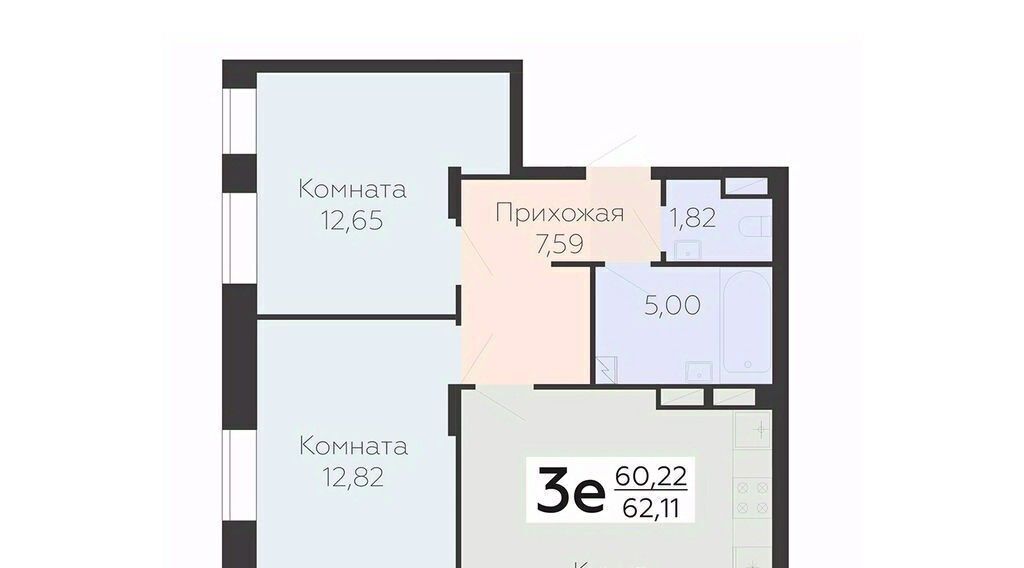 квартира г Воронеж р-н Коминтерновский ул Электросигнальная 9а фото 1