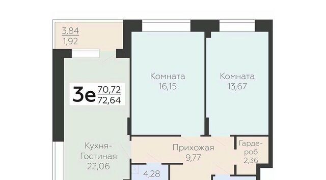 р-н Коминтерновский дом 9а фото