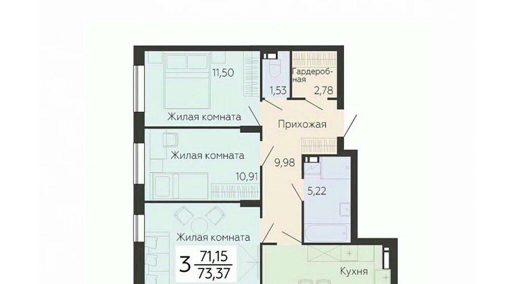 квартира г Воронеж р-н Левобережный пр-кт Ленинский 108а фото 1