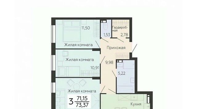 р-н Левобережный пр-кт Ленинский 108а фото