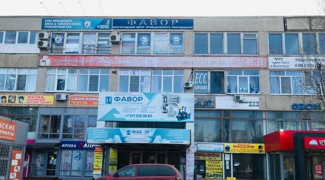 свободного назначения р-н Тракторозаводский ул им. академика Богомольца 9 фото
