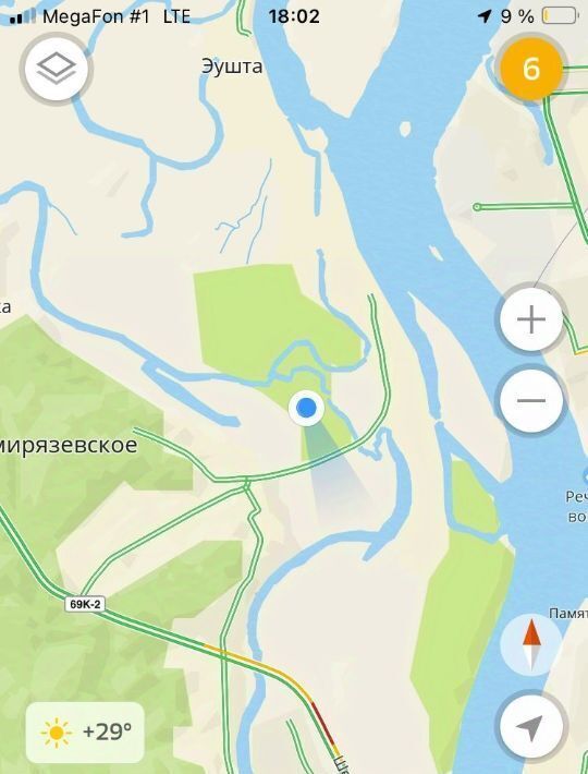 земля г Томск р-н Кировский снт Коммунальщик фото 9