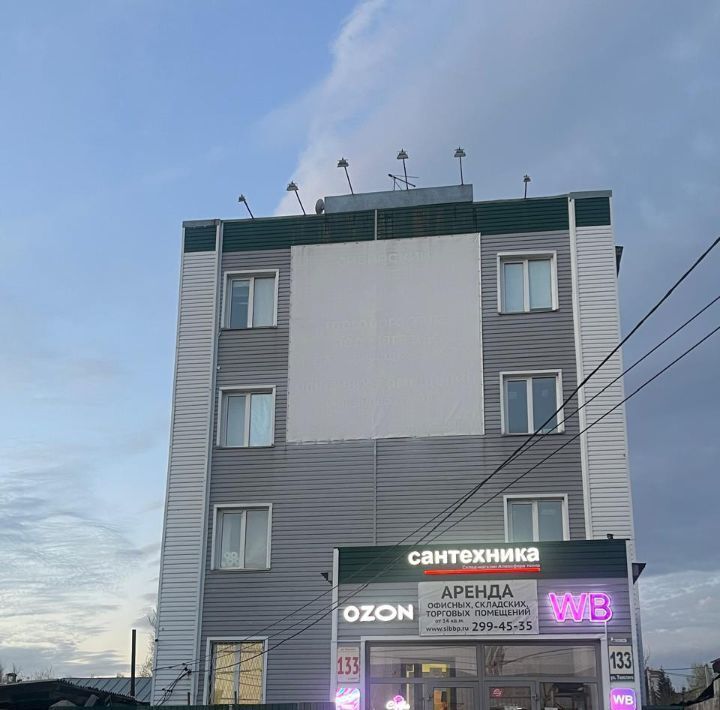 торговое помещение г Новосибирск р-н Октябрьский Октябрьская ул Толстого 133 фото 10