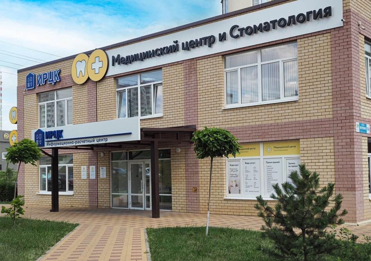 квартира г Ростов-на-Дону р-н Октябрьский ул Вавилова 23 фото 13