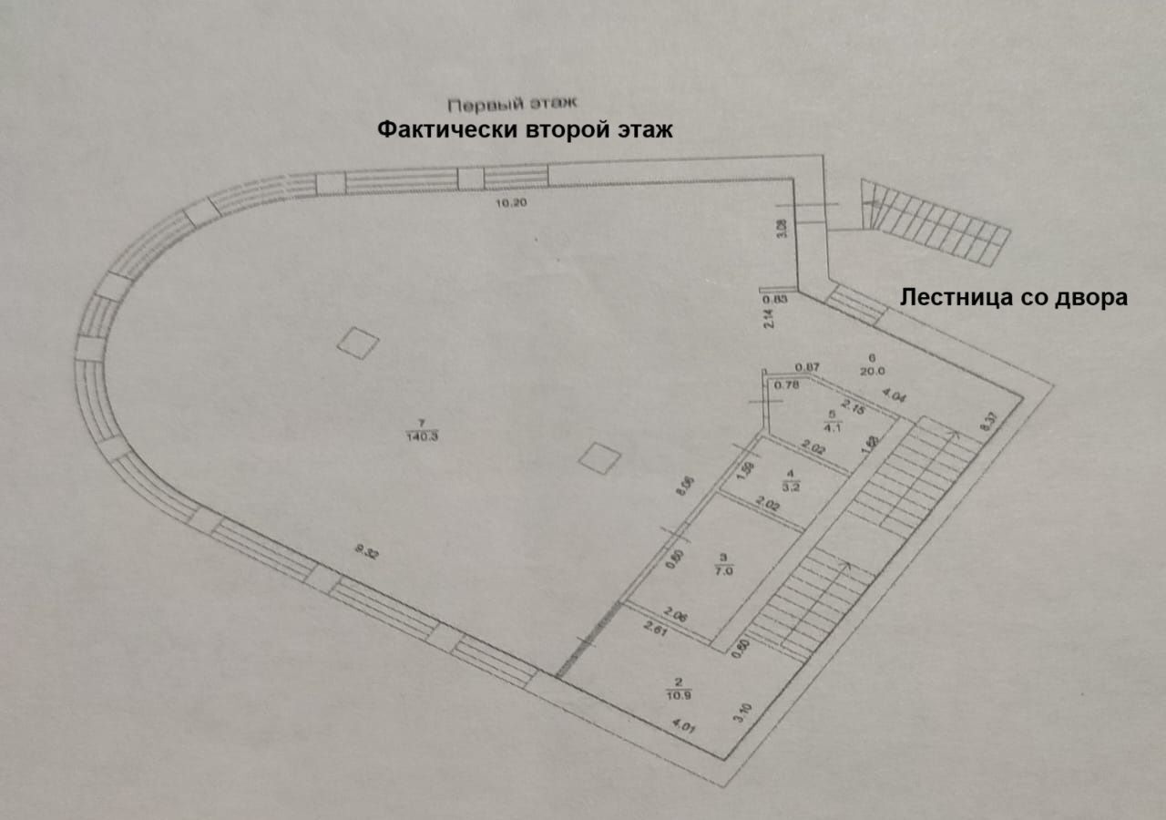 свободного назначения г Уфа р-н Кировский ул Сун-Ят-Сена 9/1 фото 10