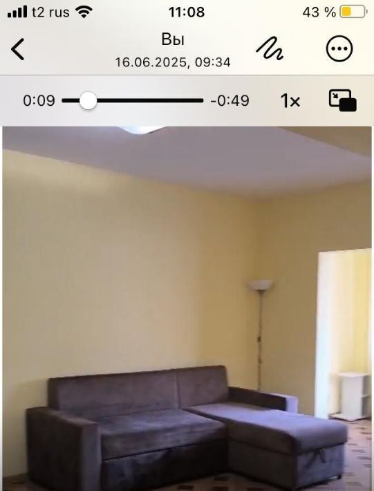 квартира г Иркутск р-н Свердловский 113, Радужный мкр фото 3