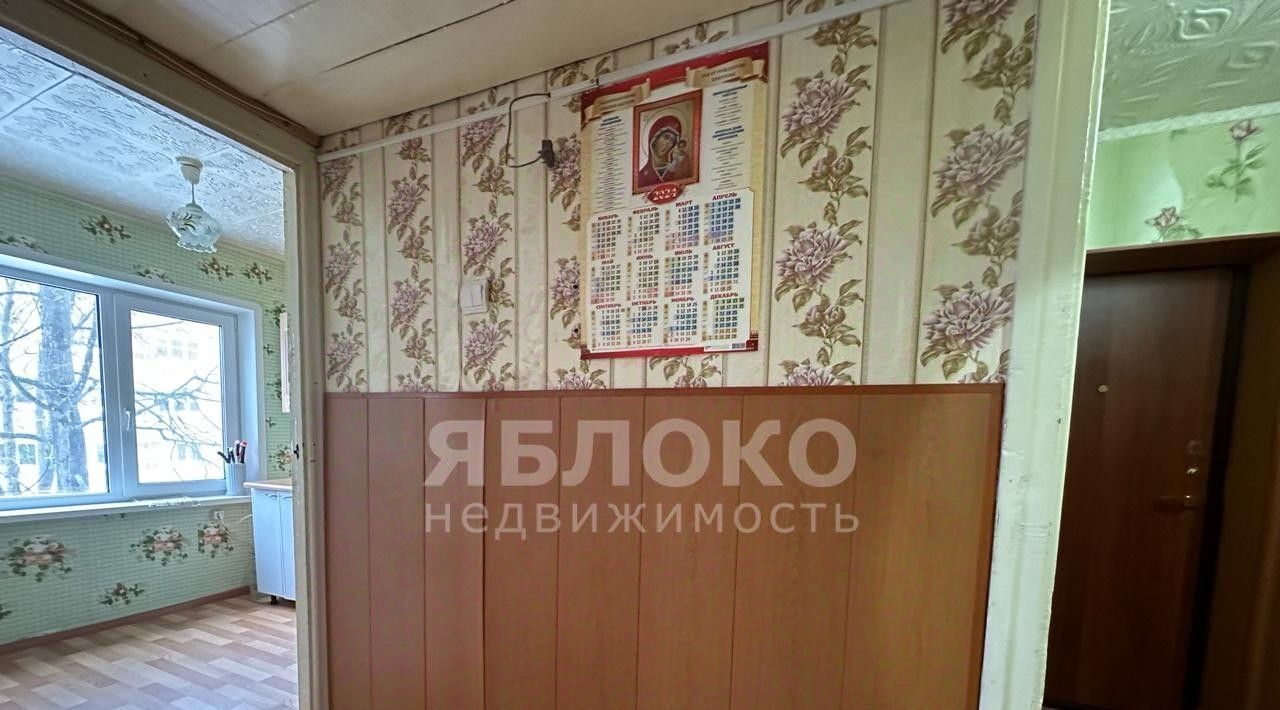 квартира г Березники ул Ломоносова 103 фото 4