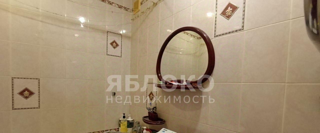 квартира г Березники ул Свободы 50 фото 13