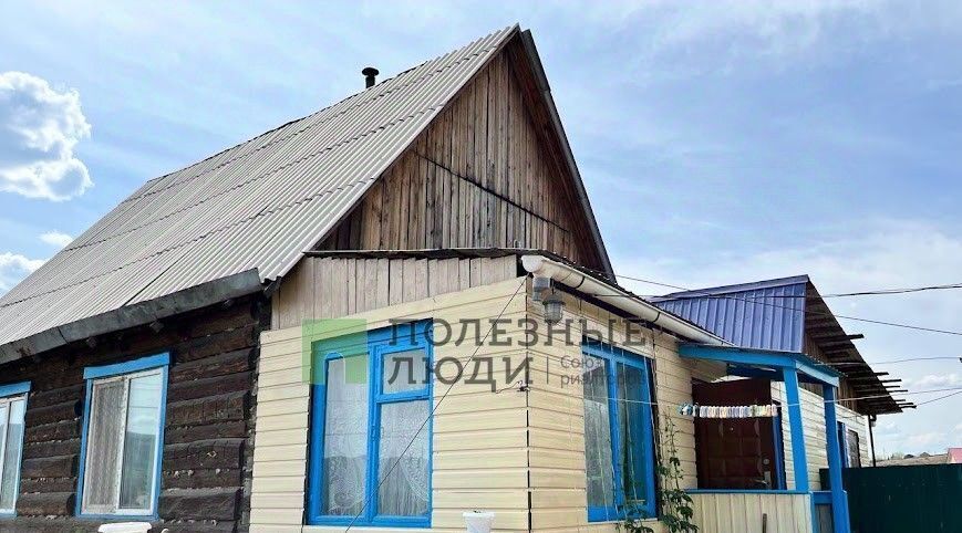 дом г Чита р-н Ингодинский ул Мирная 2а фото 10