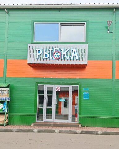 р-н Центральный ул Шахтеров 35/2с 5 фото