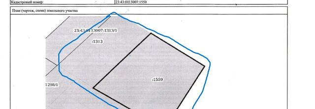 ул Приозерная 707 муниципальное образование фото