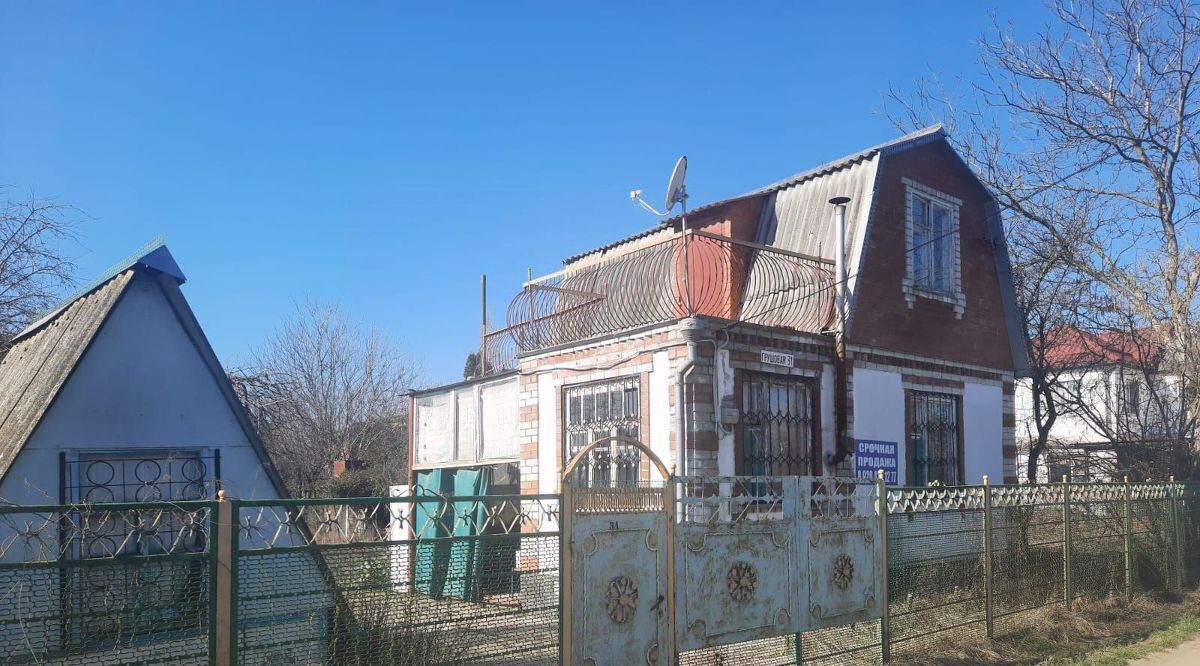 земля г Краснодар х Октябрьский снт Тополь ул Грушевая фото 2