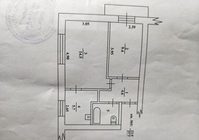 ул Школьная 3 фото