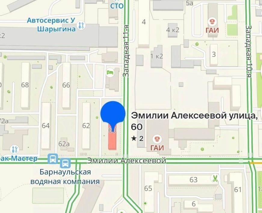 квартира г Барнаул р-н Ленинский ул Эмилии Алексеевой 60 фото 21