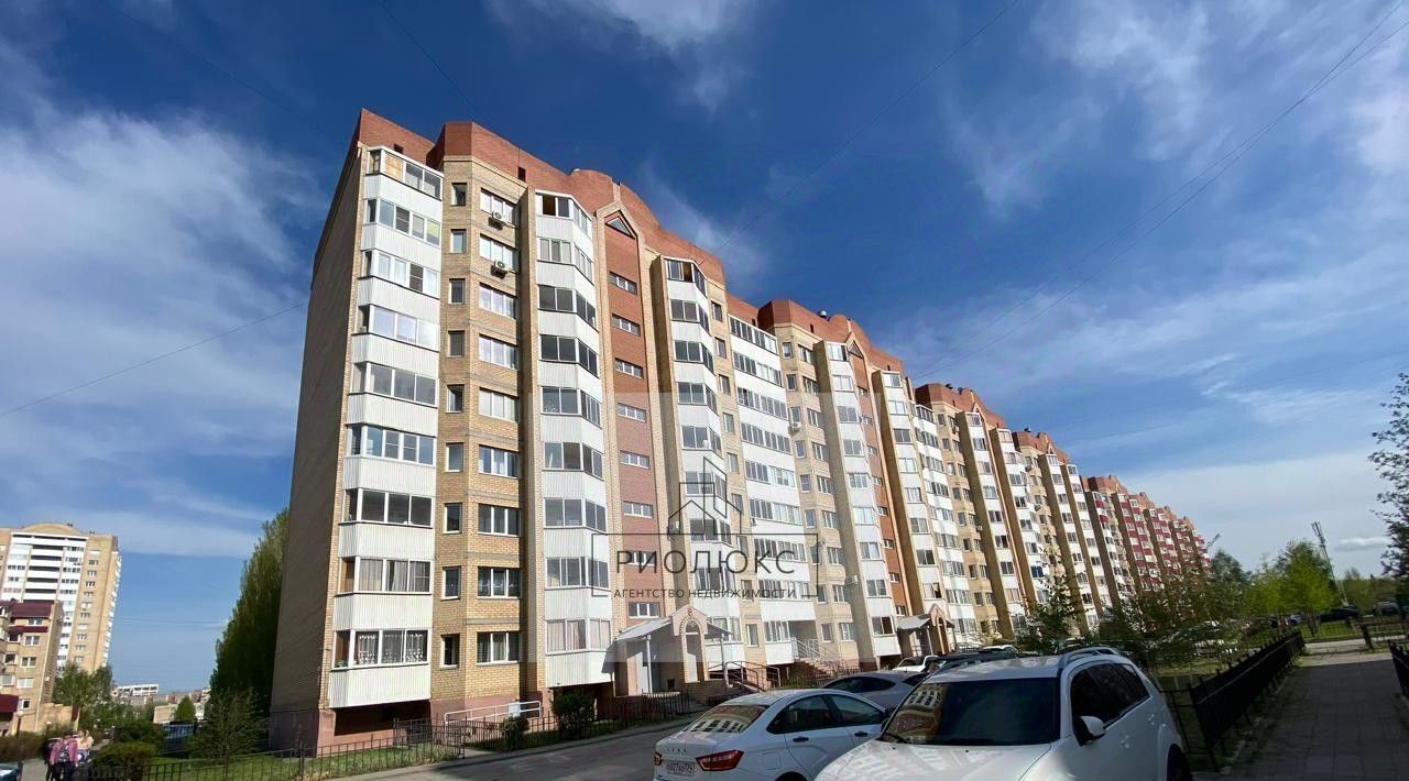 квартира г Магнитогорск р-н Орджоникидзевский ул Труда 59/1 фото 15