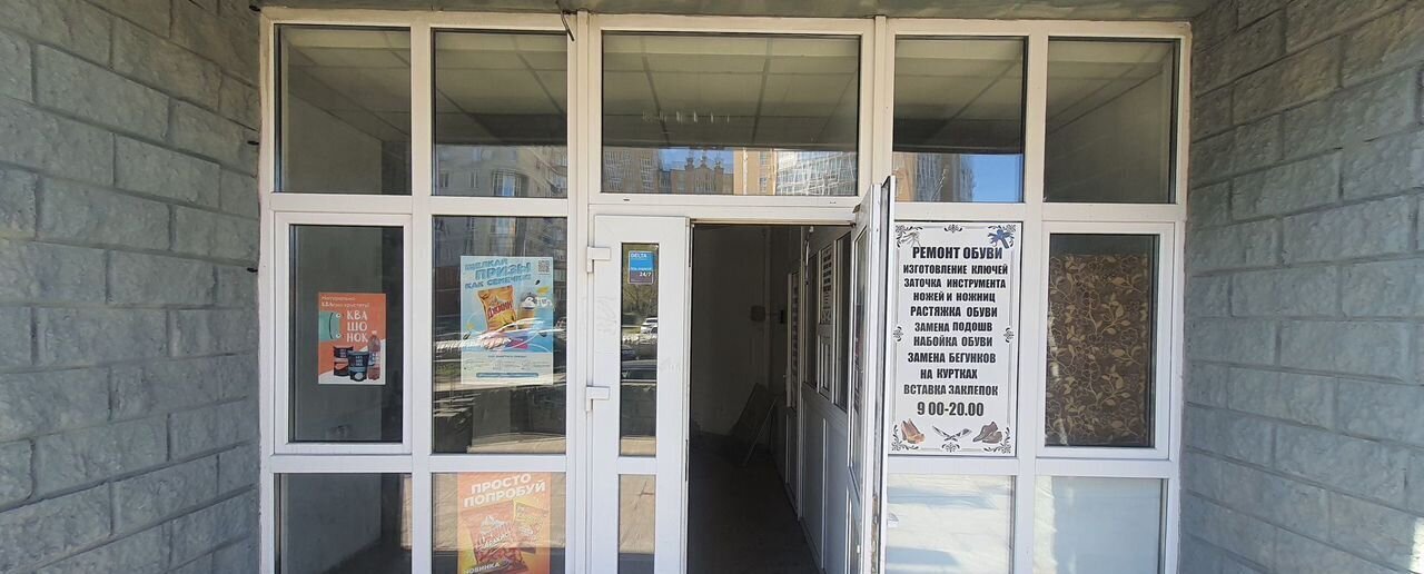 свободного назначения г Омск р-н Кировский б-р Архитекторов 13 фото 11