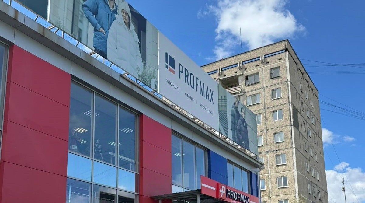 торговое помещение г Первоуральск ул Советская 17 фото 2
