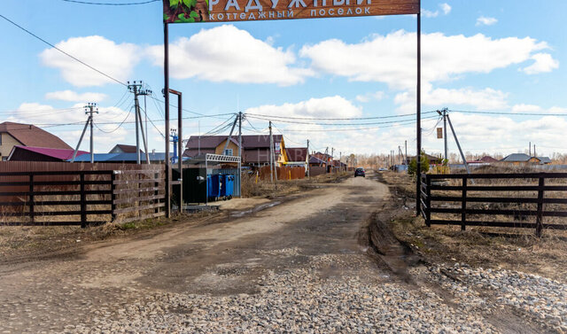 ул Волгоградская фото