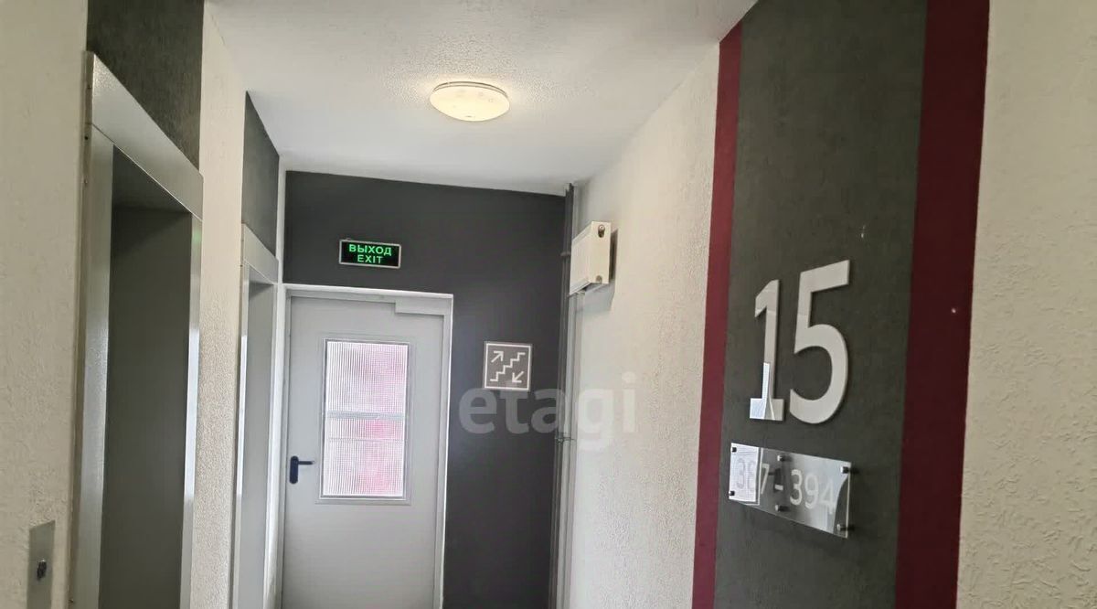 квартира г Новороссийск р-н Приморский ул Герцена 3ак/1 ЖК «Малина» фото 15