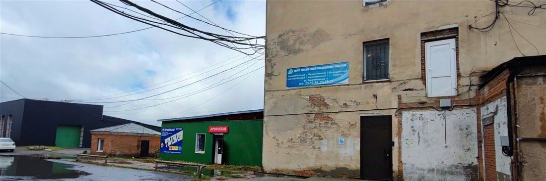 свободного назначения г Томск р-н Октябрьский ул Энергетическая 4 фото 2
