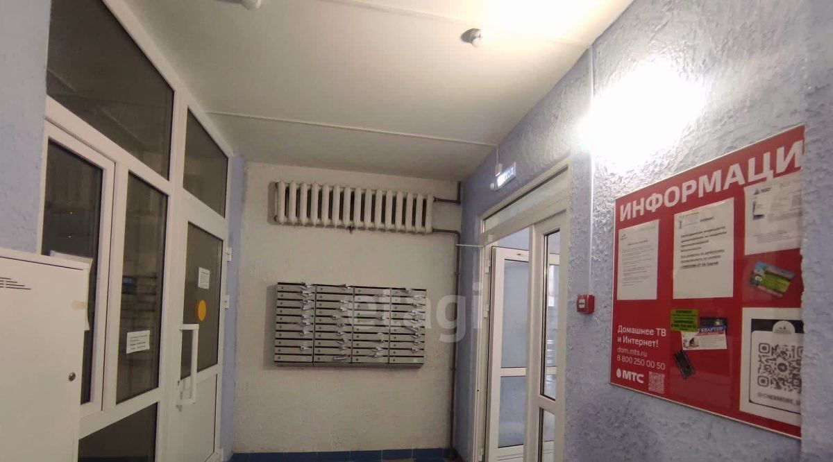квартира г Новороссийск р-н Южный ул. Мурата Ахеджака, 12 фото 19