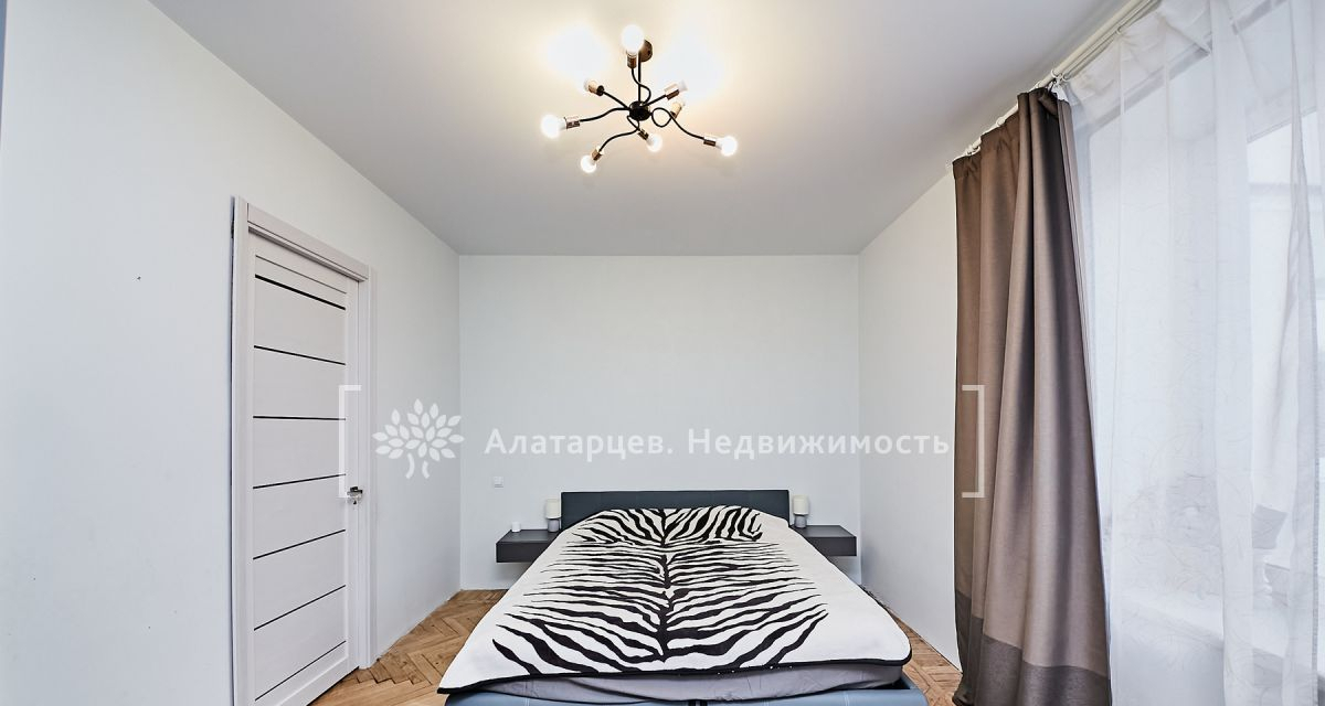 квартира г Томск р-н Кировский ул Герцена ул Кузнецова 1 фото 9