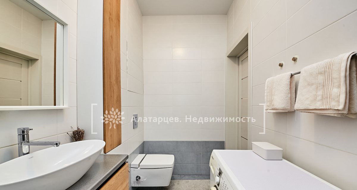 квартира г Томск р-н Кировский ул Герцена ул Кузнецова 1 фото 19