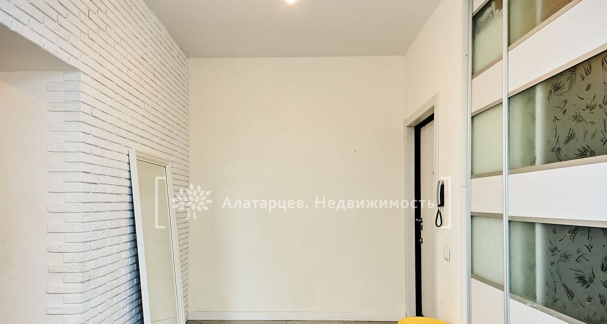 квартира г Томск р-н Кировский ул Герцена ул Кузнецова 1 фото 24