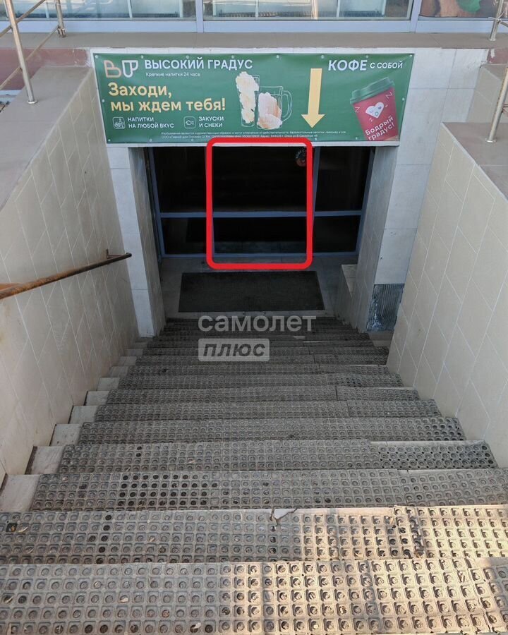 свободного назначения г Омск р-н Кировский ул Лукашевича 8/3 фото 2
