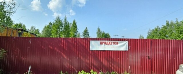 дом снт Самотлор-85 Тюменская обл., садово-огородническое некоммерческое товарищество фото