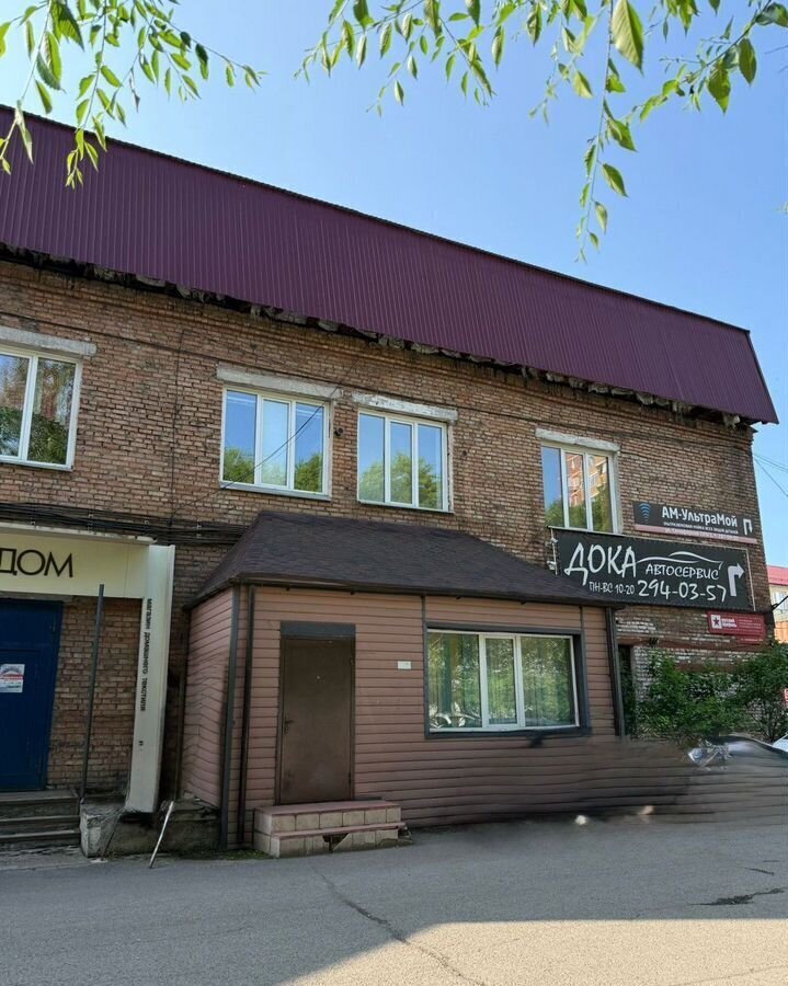 свободного назначения г Красноярск р-н Кировский ул Семафорная 289 фото 1