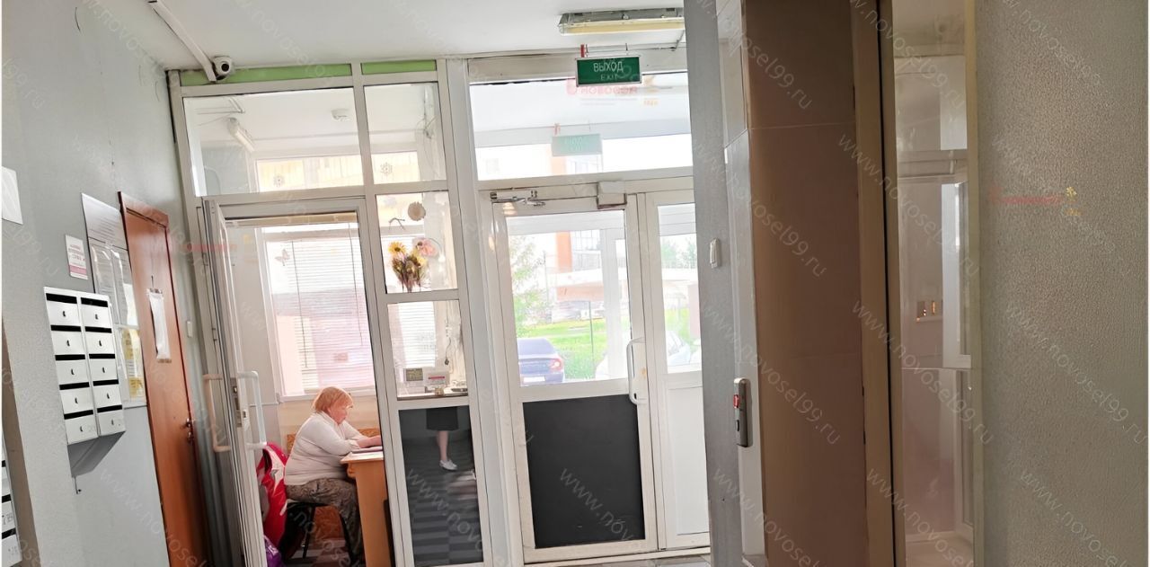 квартира г Екатеринбург р-н Чкаловский Ботаническая ул Рощинская 21к/1 ЖК «Тихий Берег-3» фото 2