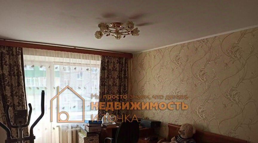 квартира р-н Дюртюлинский г Дюртюли ул Садовая 9 фото 3