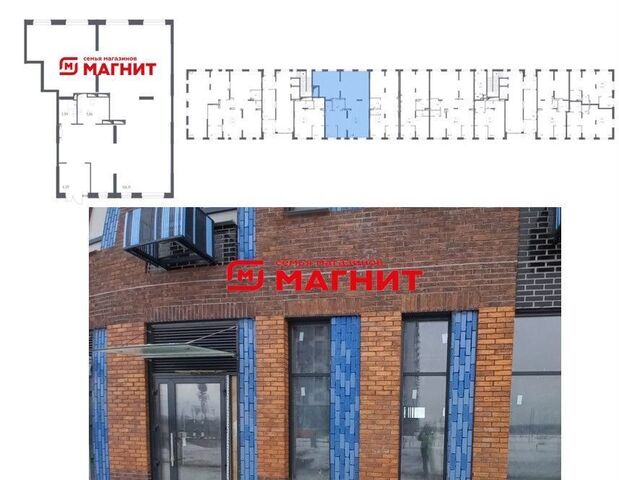 ул. Мезенцева, 4, Домодедово фото