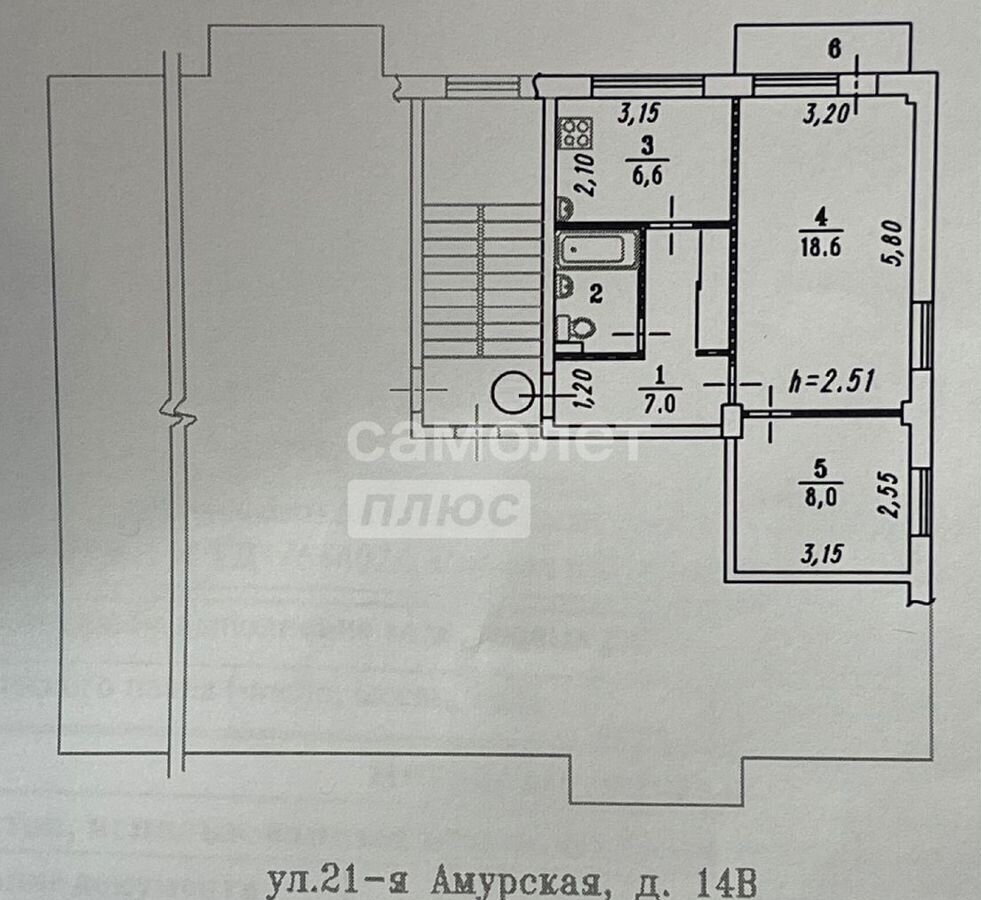 квартира г Омск р-н Центральный ул 21-я Амурская 14в фото 17
