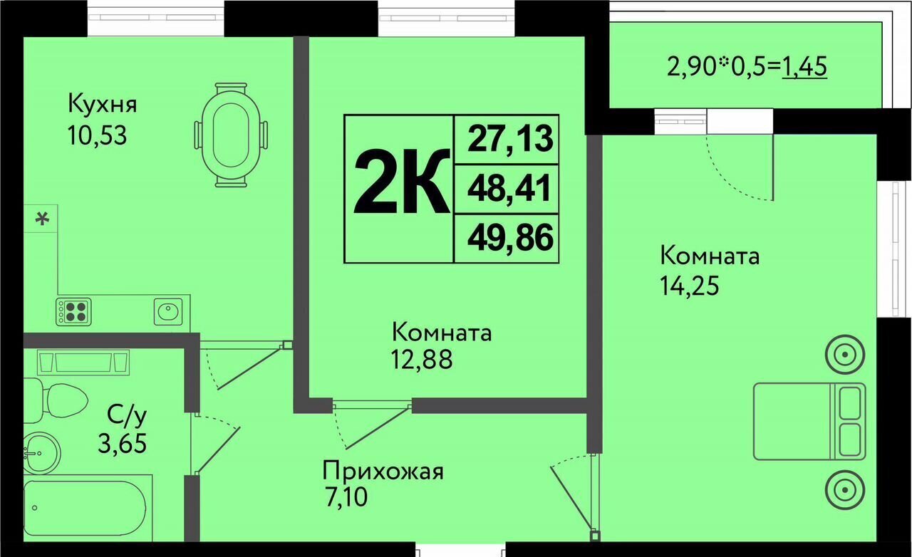 квартира г Краснодар р-н Карасунский ул им. Владимира Жириновского 7 ЖК «Друг» фото 1