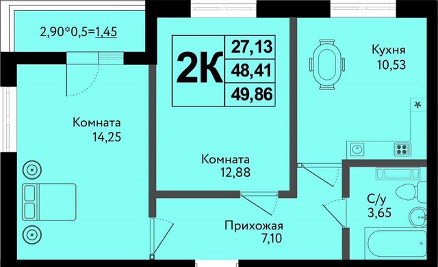 р-н Карасунский ул им. Владимира Жириновского 7 ЖК «Друг» фото